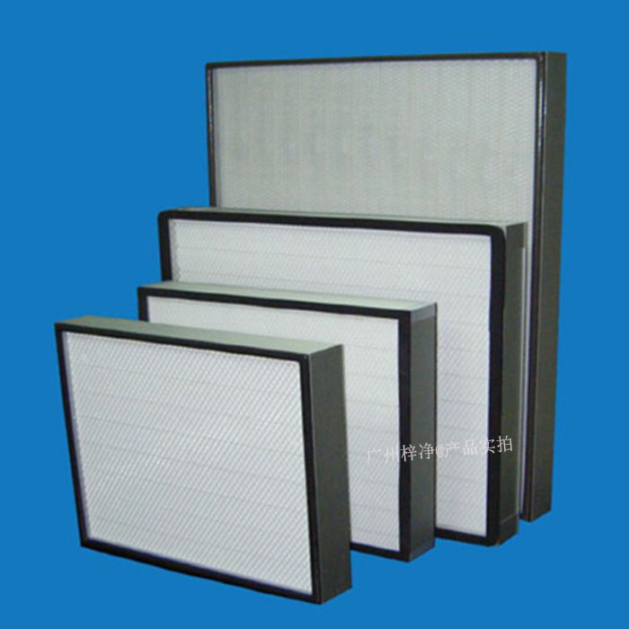高效和超HEPA高效過(guò)濾網(wǎng)均用于潔凈室末端，以其結(jié)構(gòu)形式可分為有：有隔板高效、無(wú)隔板高效、大風(fēng)量高效,超HEPA高效過(guò)濾網(wǎng)等。