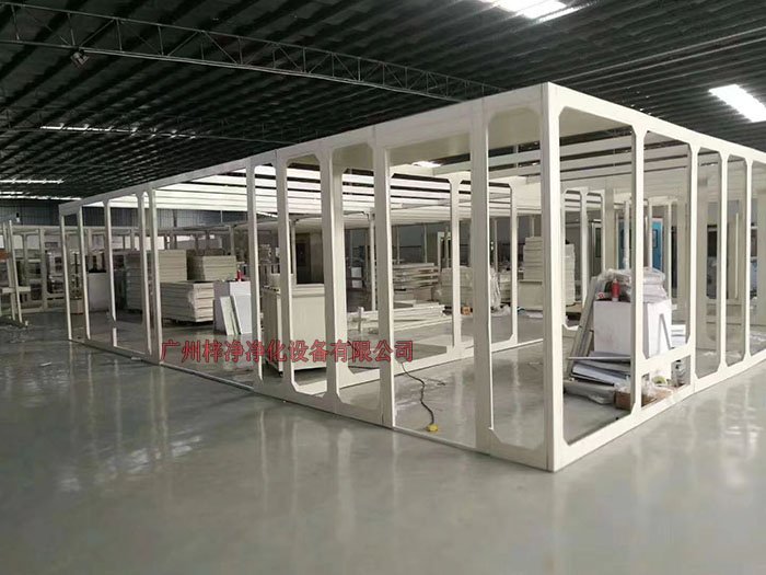 潔凈棚潔凈等級標(biāo)準